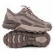 Кросівки чоловічі бежеві Skechers Max Protect 237966 TPE фото 1