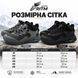Кросівки HUMTTO темно-сірий хутро 260987-4 фото 7