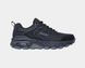 Кросівки чоловічі чорні-графіт Skechers Max Protect 237672 BKCC фото 2