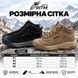 Кросівки HUMTTO чорні хутро 340206-1 фото 7